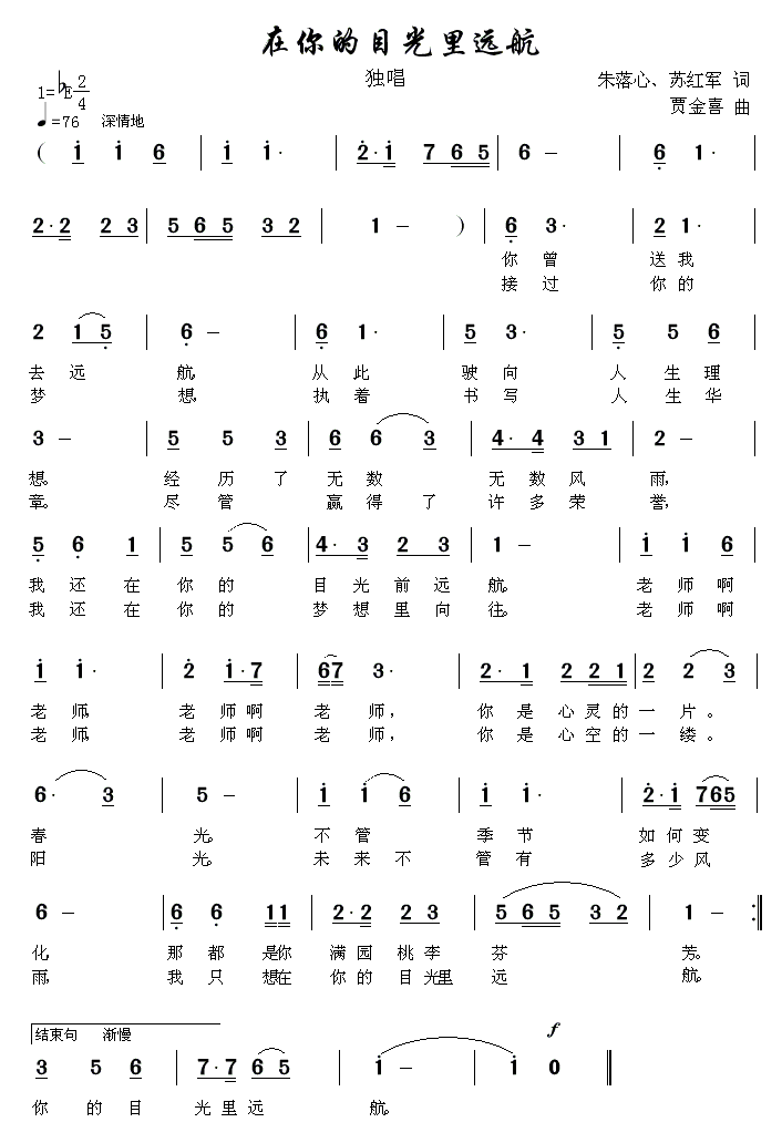 �����Ŀ�����h��(���ָ��V)1