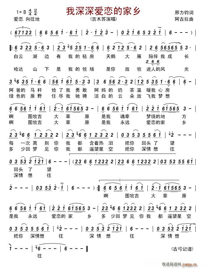 ������?l��i)?��i)�ٵļ��l(���ָ��V)1