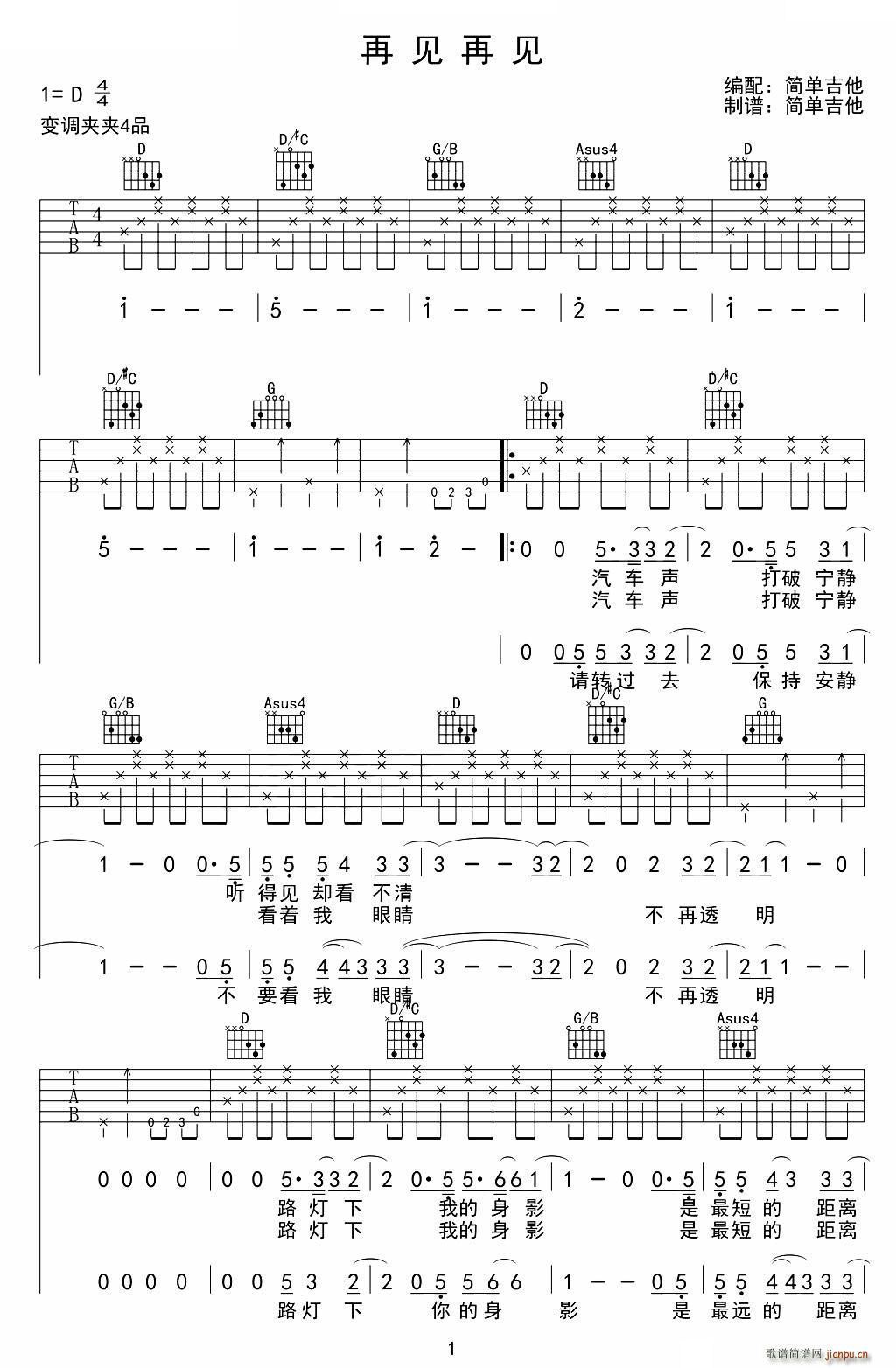 ��Ҋ(ji��n)��Ҋ(ji��n) ����(�����V)1