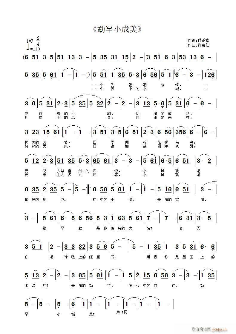 �º�С����(���ָ��V)1