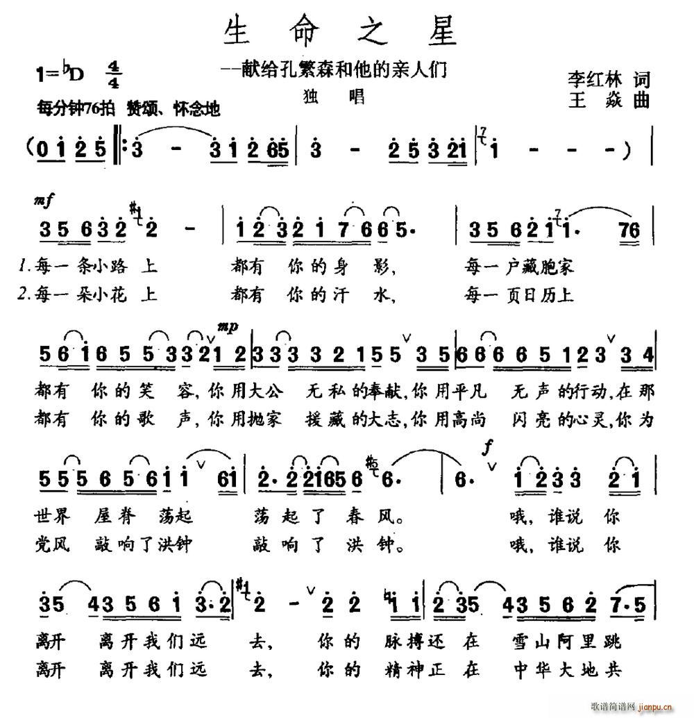 ����֮�� �I�o�׷�ɭ�������H�˂�(ʮ�ּ�����)1