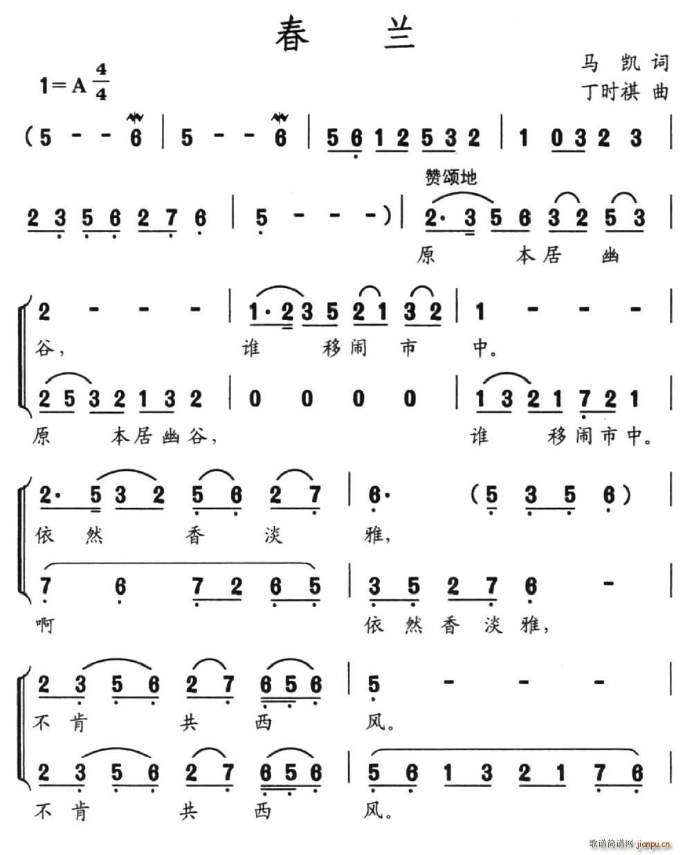 ���m(���ָ��V)1