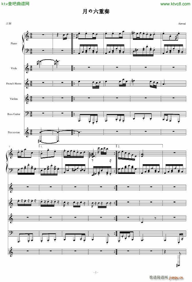 �¤�������(����V)1