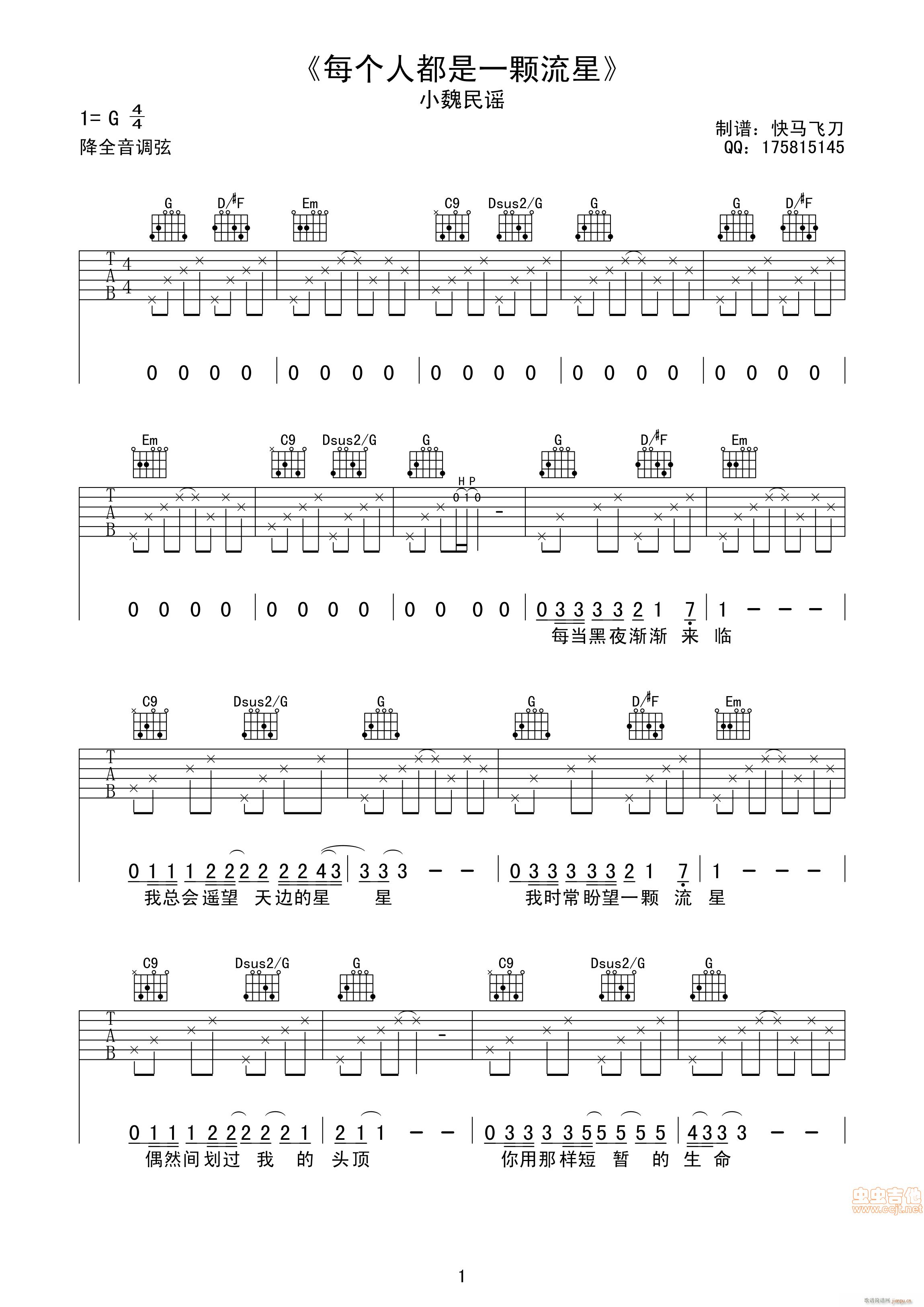 ���°Ǹ� ���� ��(ji��n)�κ� (t��ng) ÿ��(g��)�˶���һ�w����(ʮ�ּ�����)1