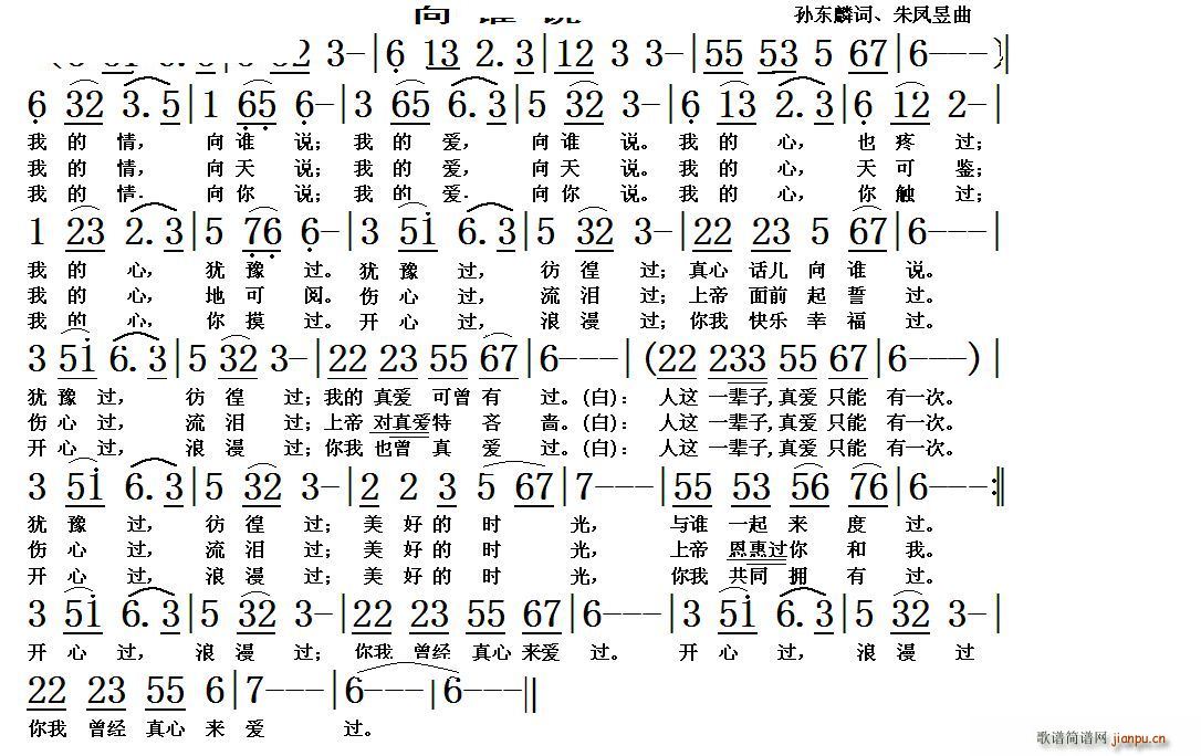 ���l(shu��)�f(shu��)(���ָ��V)1