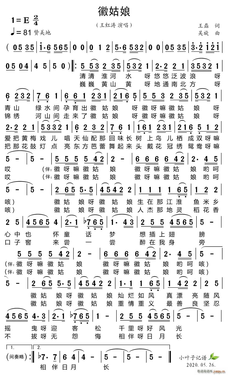 �չ���(���ָ��V)1