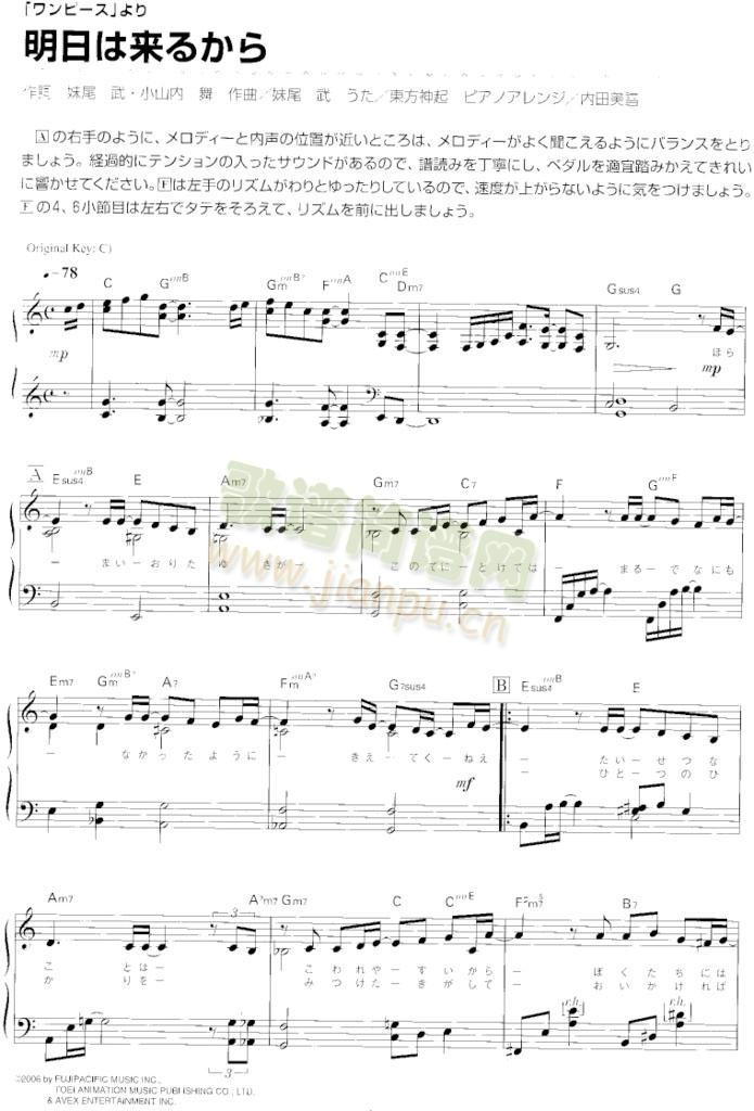 ���դρ�(l��i)�뤫��(����V)1