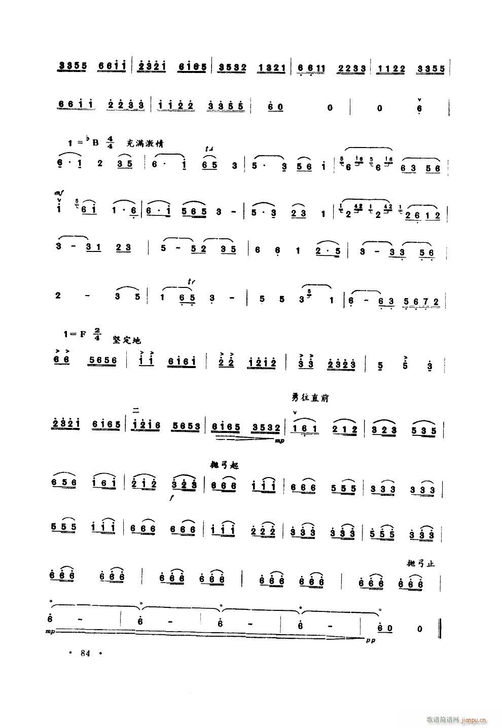 ��ԭ������ ��������(�����V)7