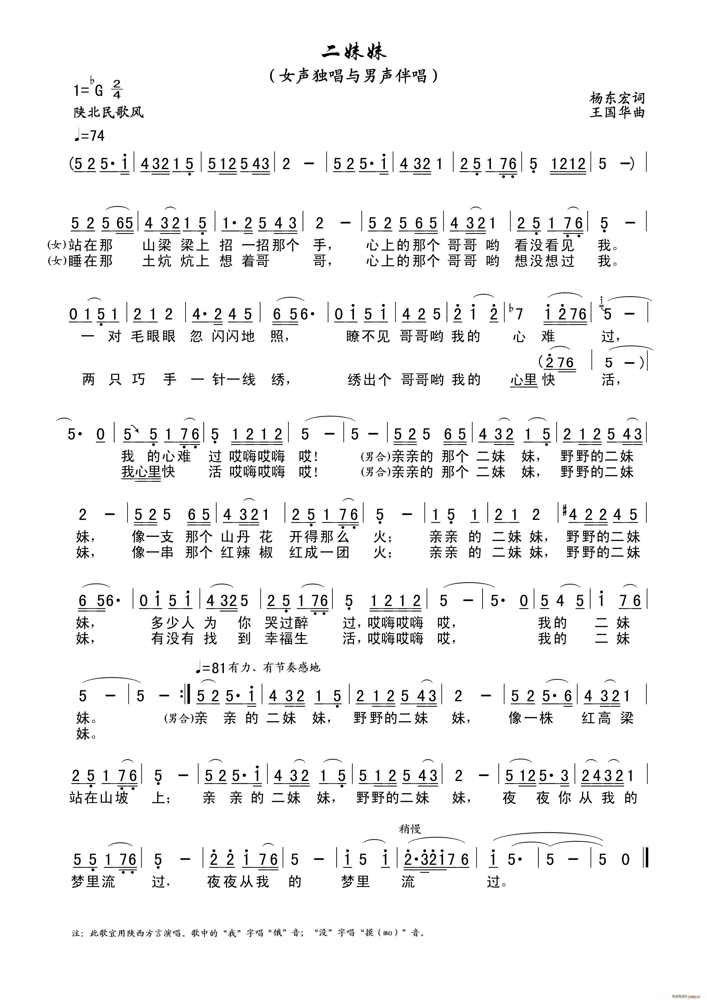 ������(���ָ��V)1