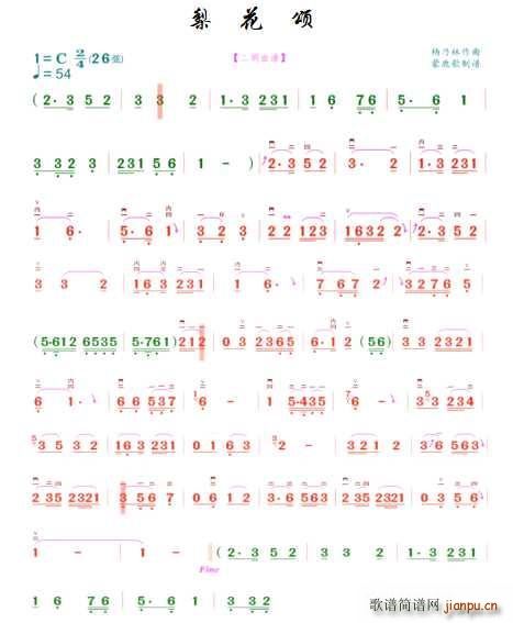 �滨� ������ָ�V(�����V)1