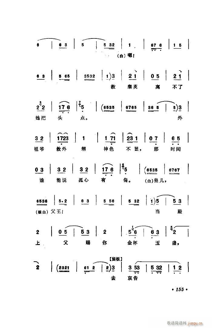 ��ˮ�� �x��(���ָ��V)35