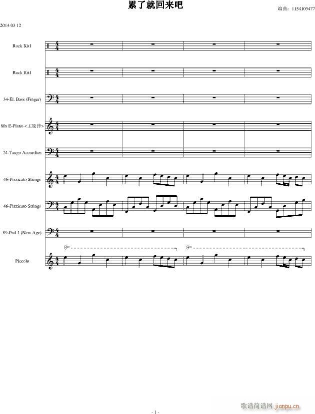 ԭ��(chu��ng  )���� ���˾ͻ؁�(l��i)��(����V)1