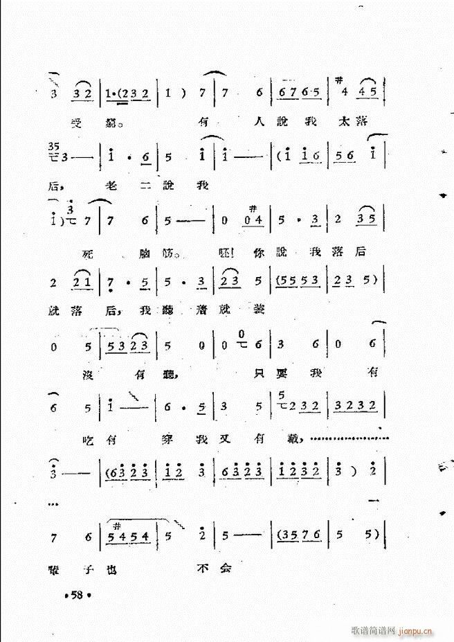 ����ԥ��Ժ�r(sh��)�b��ǻ�x�� ��һ��51 110(ԥ�����V)8