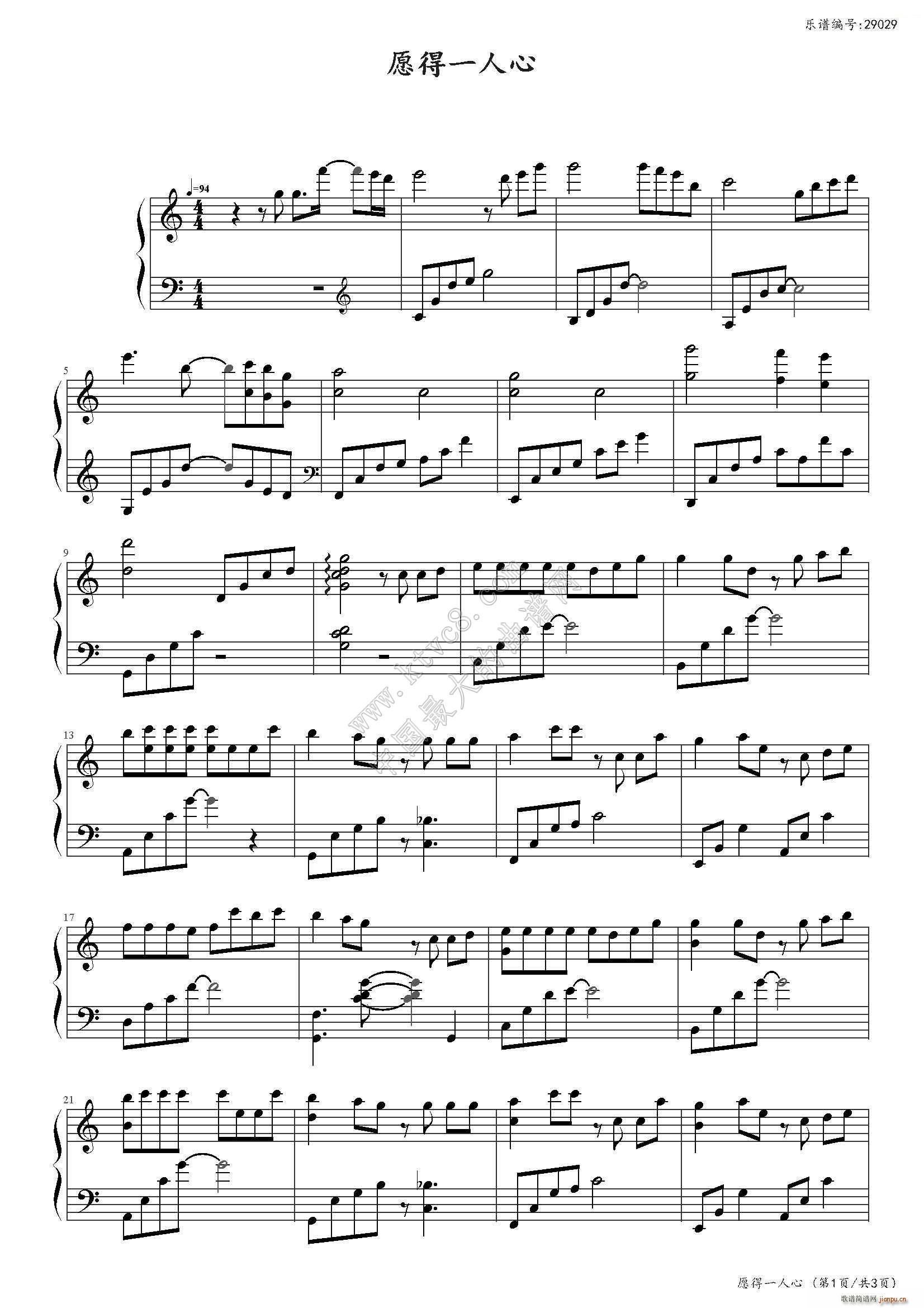 Ը��һ����C�{(����V)1