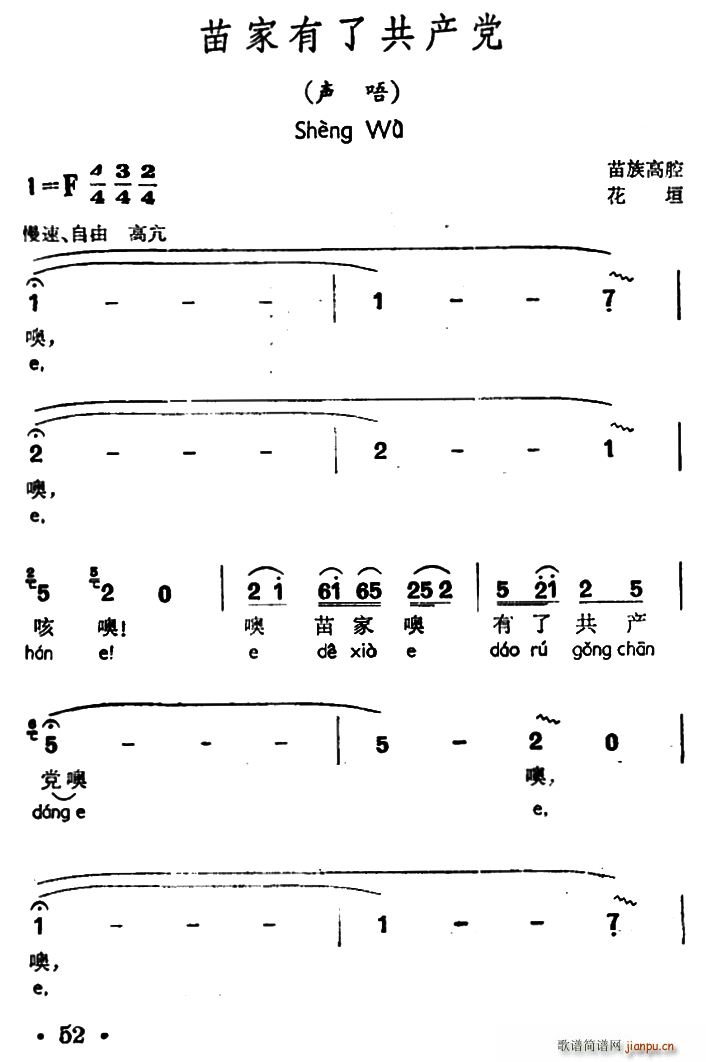 ������˹��a(ch��n)�h �� �����ǻ(ʮ�ּ�����)1