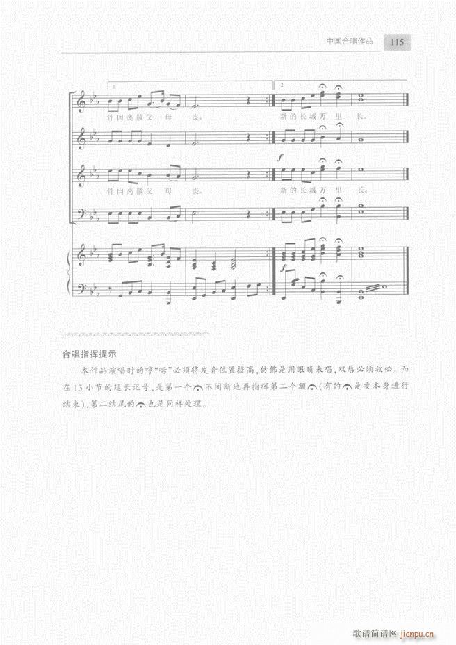 �ϳ��c�ϳ�ָ�]��(ji��n)���̳� ��61 120(�ϳ��V)55