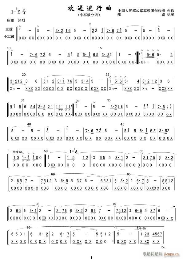 �g���M(j��n)���� ���� С܊��(ʮ�ּ�����)1