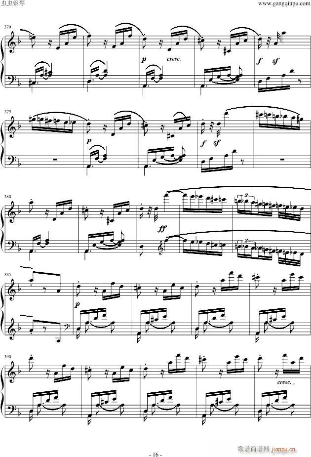 ���L(f��ng)�����Q��������(l�� )��(����V)16