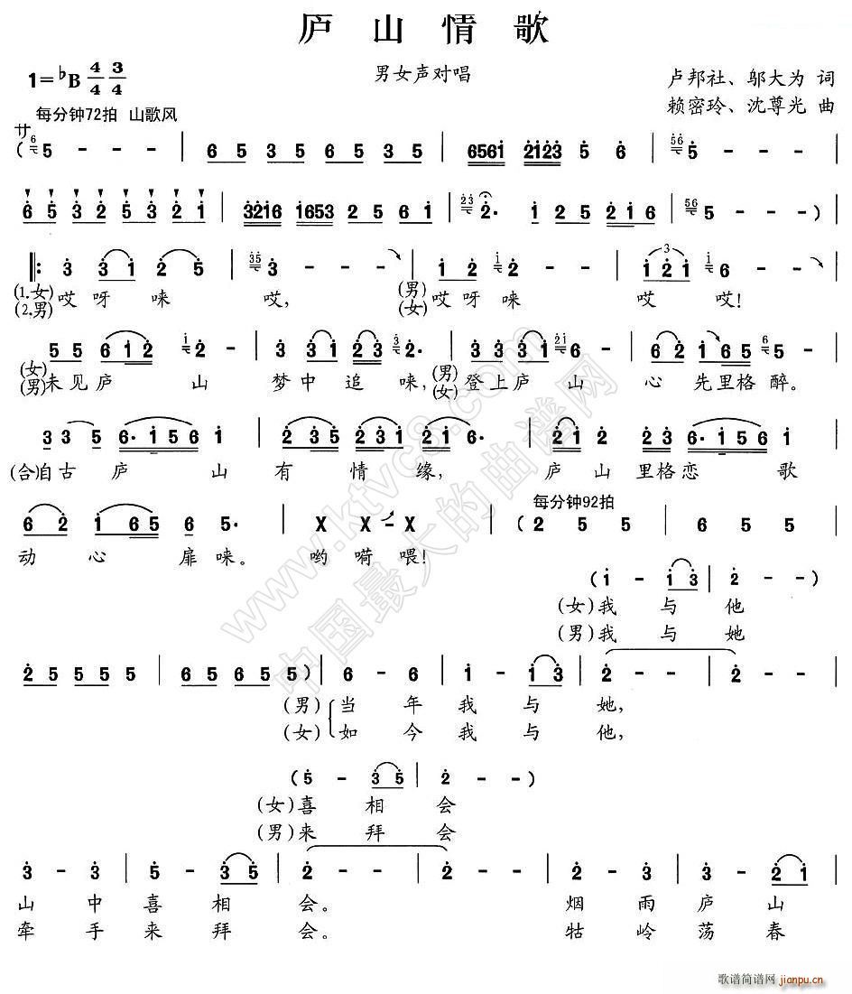 �]ɽ���(���ָ��V)1