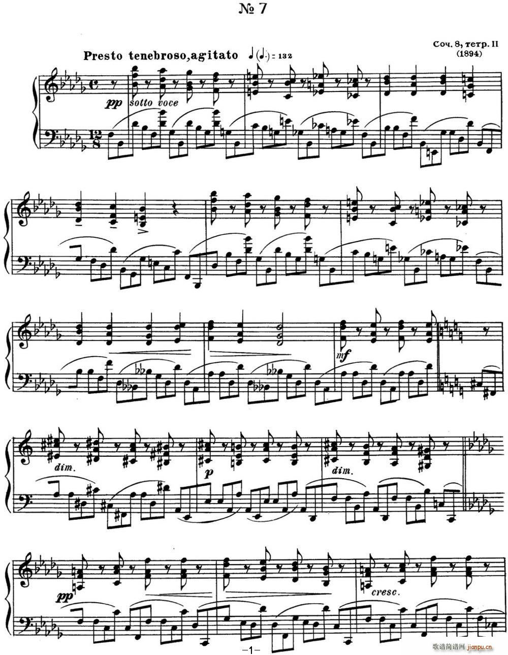 ˹����e ��پ����� Op 8 No 7 Alexander Scriabin Etudes(����V)1