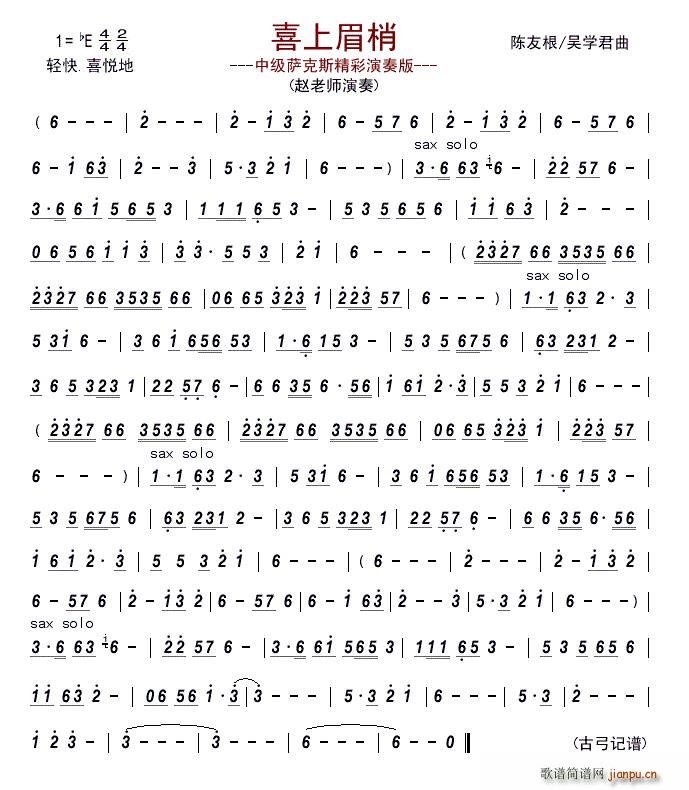 ϲ��ü�� �м��_��˹���������(ʮ�ּ�����)1