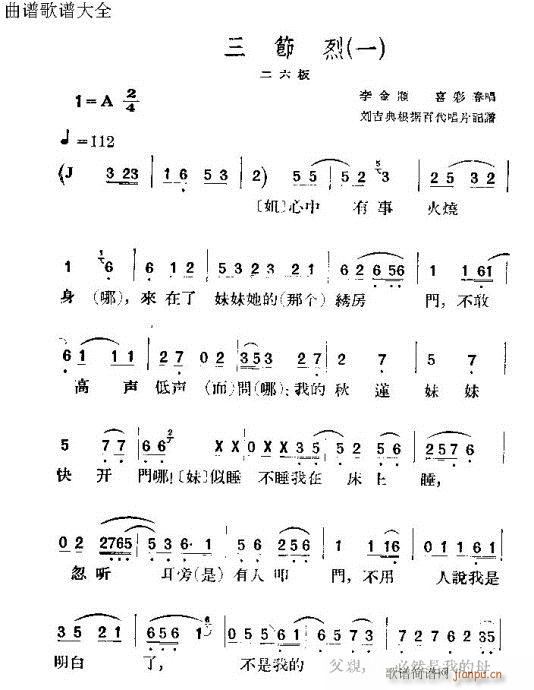 ������(�������V)1