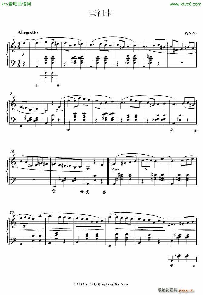 Ф��aС�{���濨 WN 60(����V)1