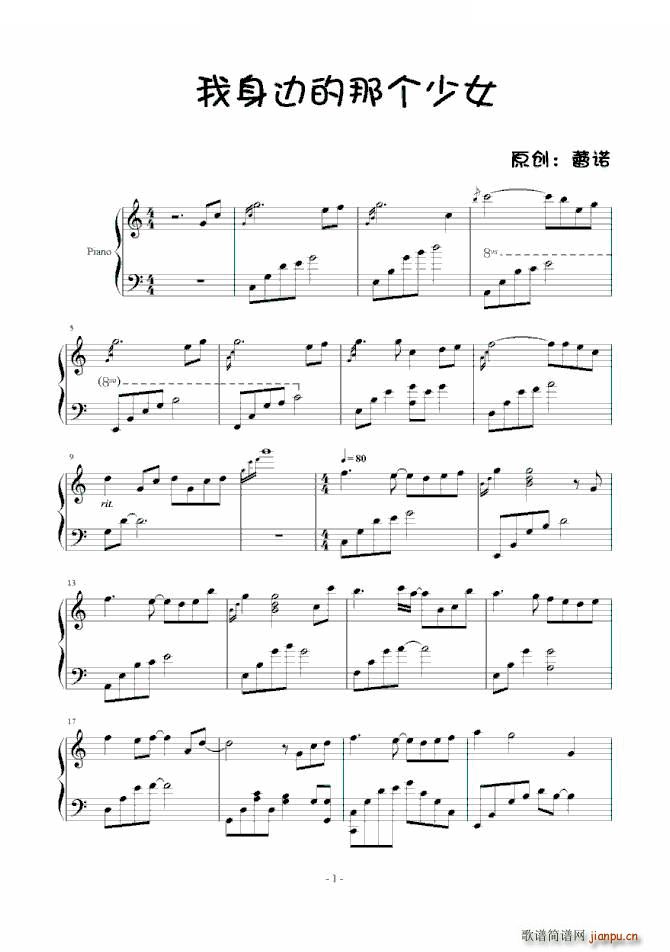 ����߅���ǂ�(g��)��Ů �޸�(����V)1