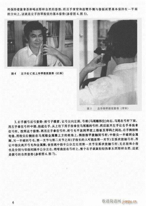 ǰ��-20�(y��)(�������V)13