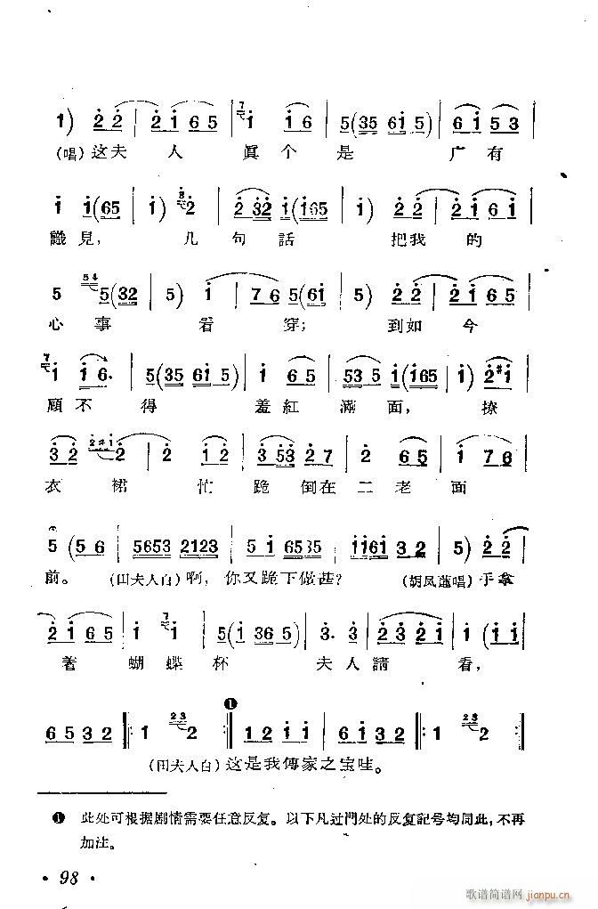 �ӱ����� ������ �� Ŀ�1 100(ʮ�ּ�����)99