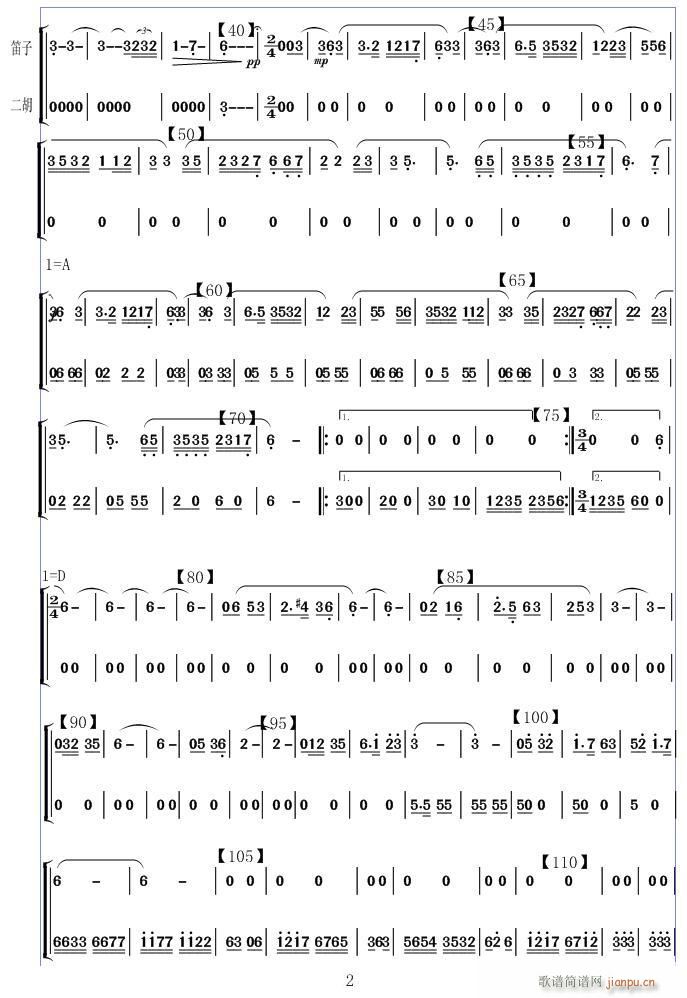 ��� ���� 2(���V)1