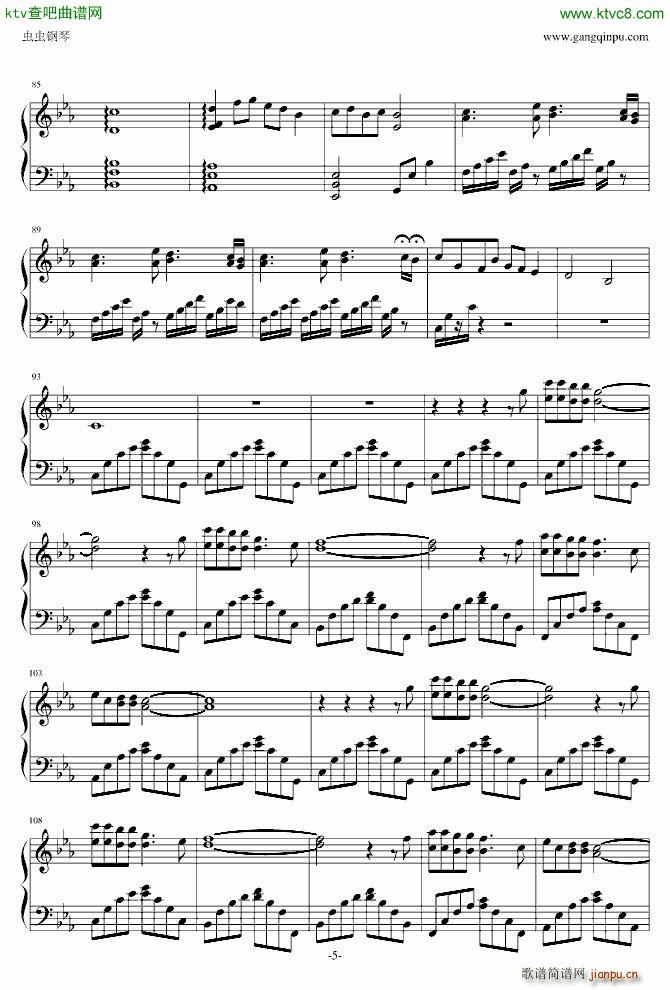 Wlaking in the Air ��������(����V)5