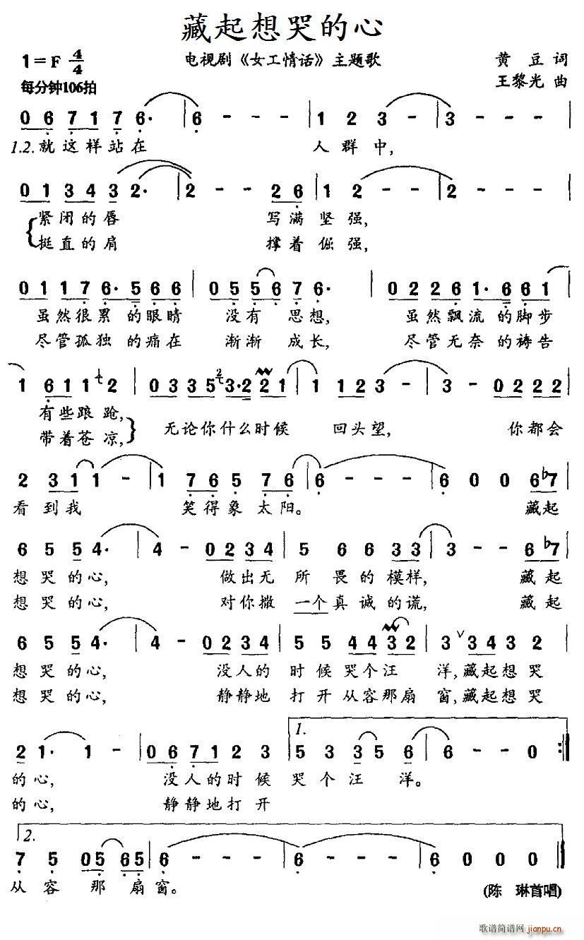 ������޵��� �ҕ�� Ů����Ԓ(hu��) ���}��(ʮ�ּ�����)1