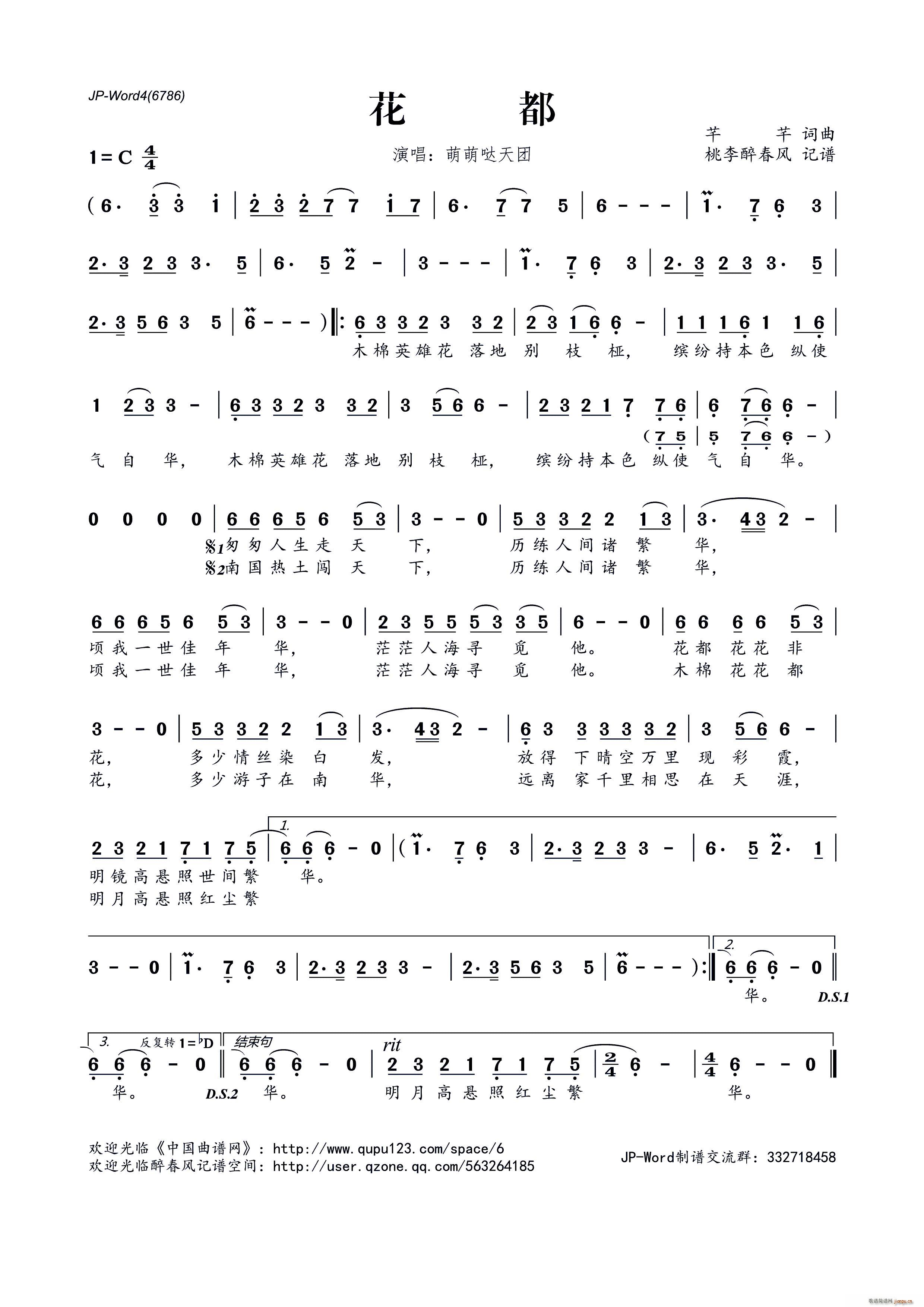 ����(���ָ��V)1