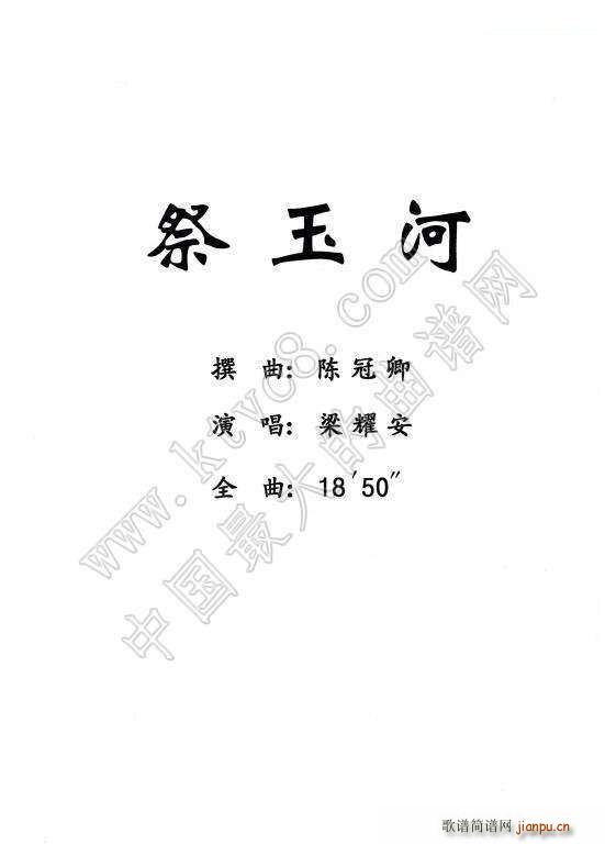 ���� �����(Խ�����V)1