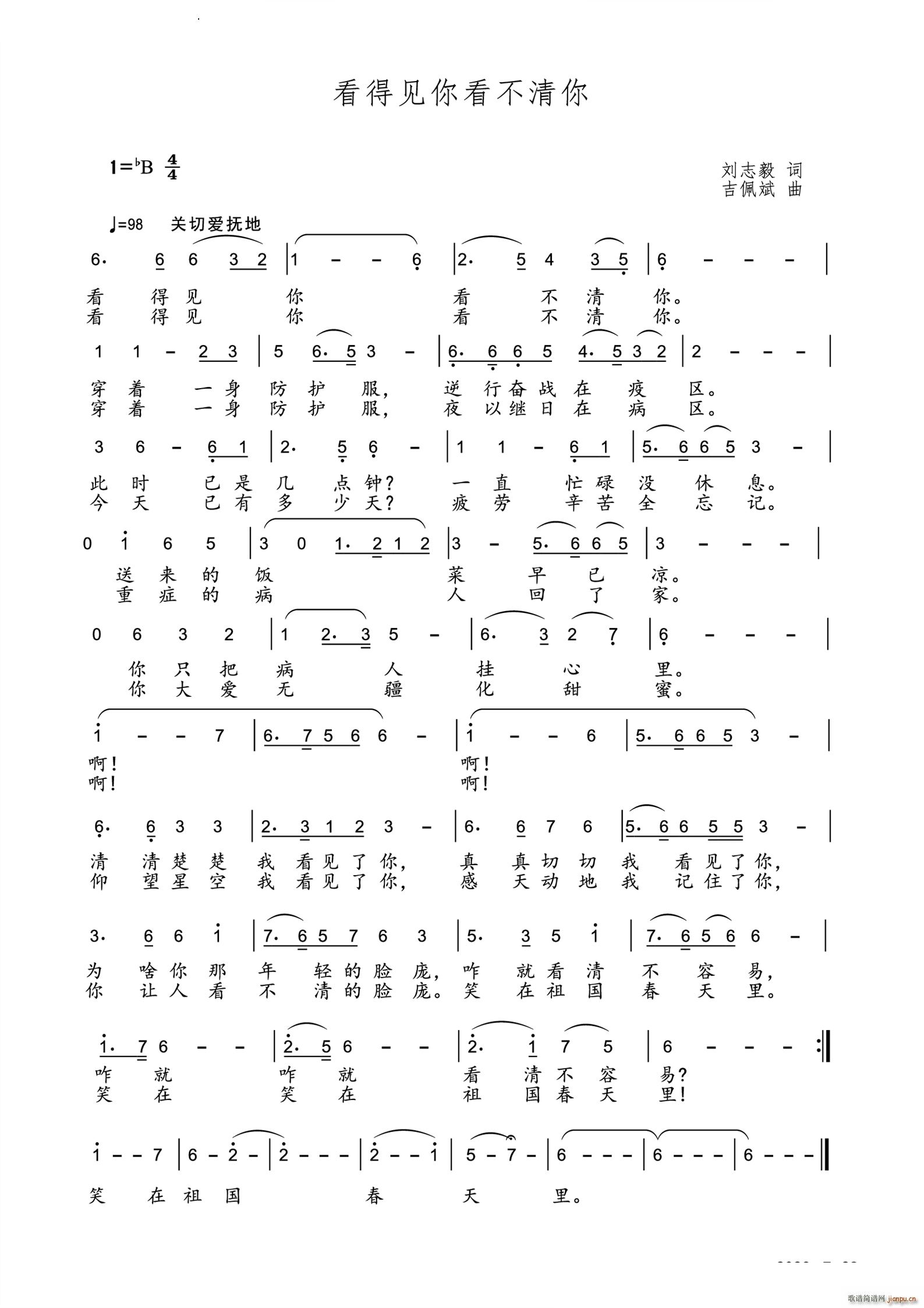 ����Ҋ(ji��n)�㿴������(���ָ��V)1