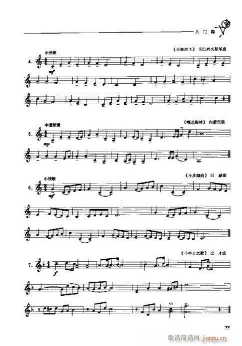 �A̖�������T(m��n)�c���21-40(ʮ�ּ�����)3