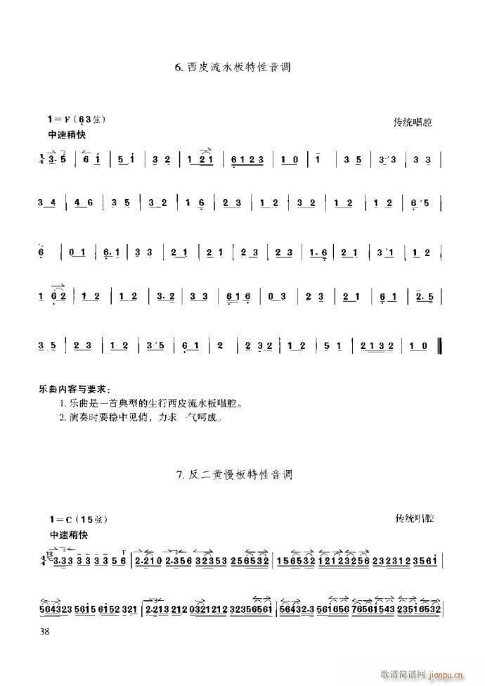 ��������̳� �����c����ǰ��1 60(ʮ�ּ�����)44