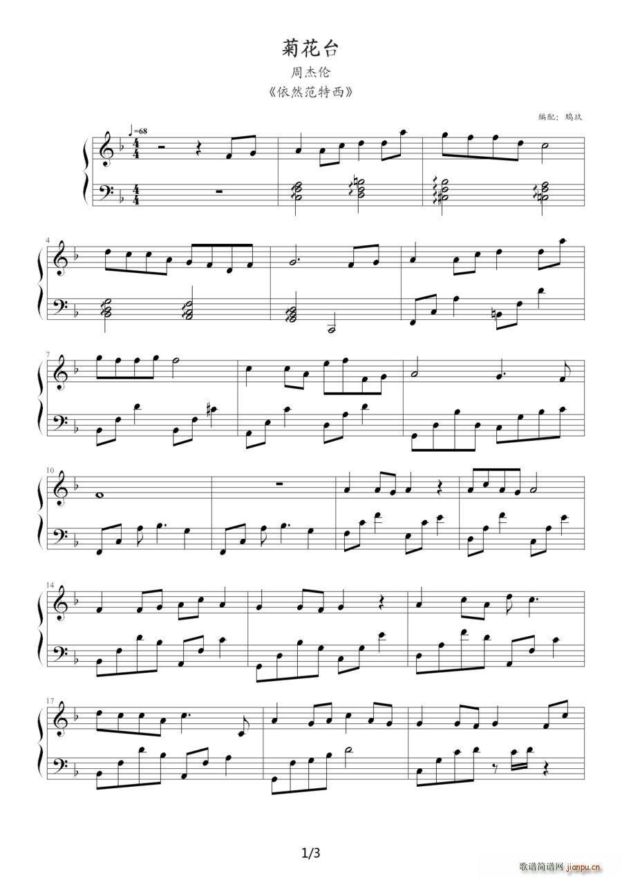 �ջ��_ �F�������(����V)1