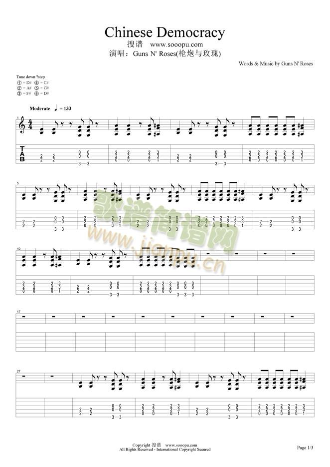 Chinese(�����V)1