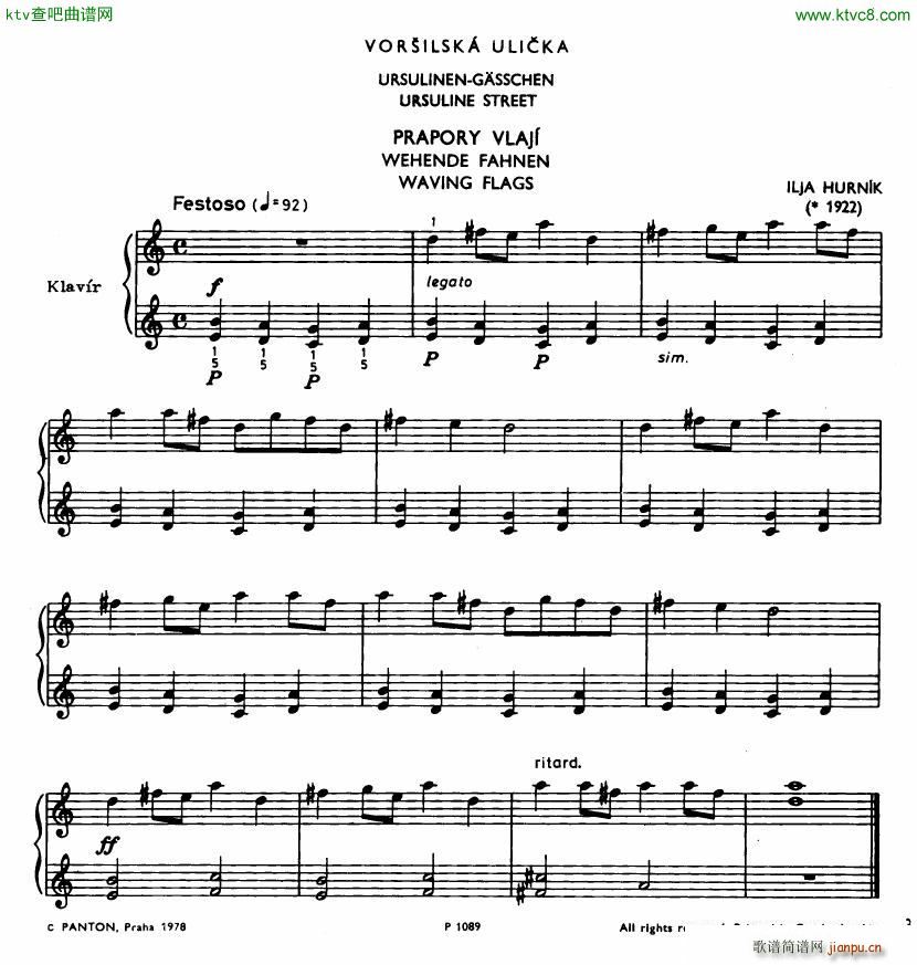 Hurnik ursuline street suite(����V)1