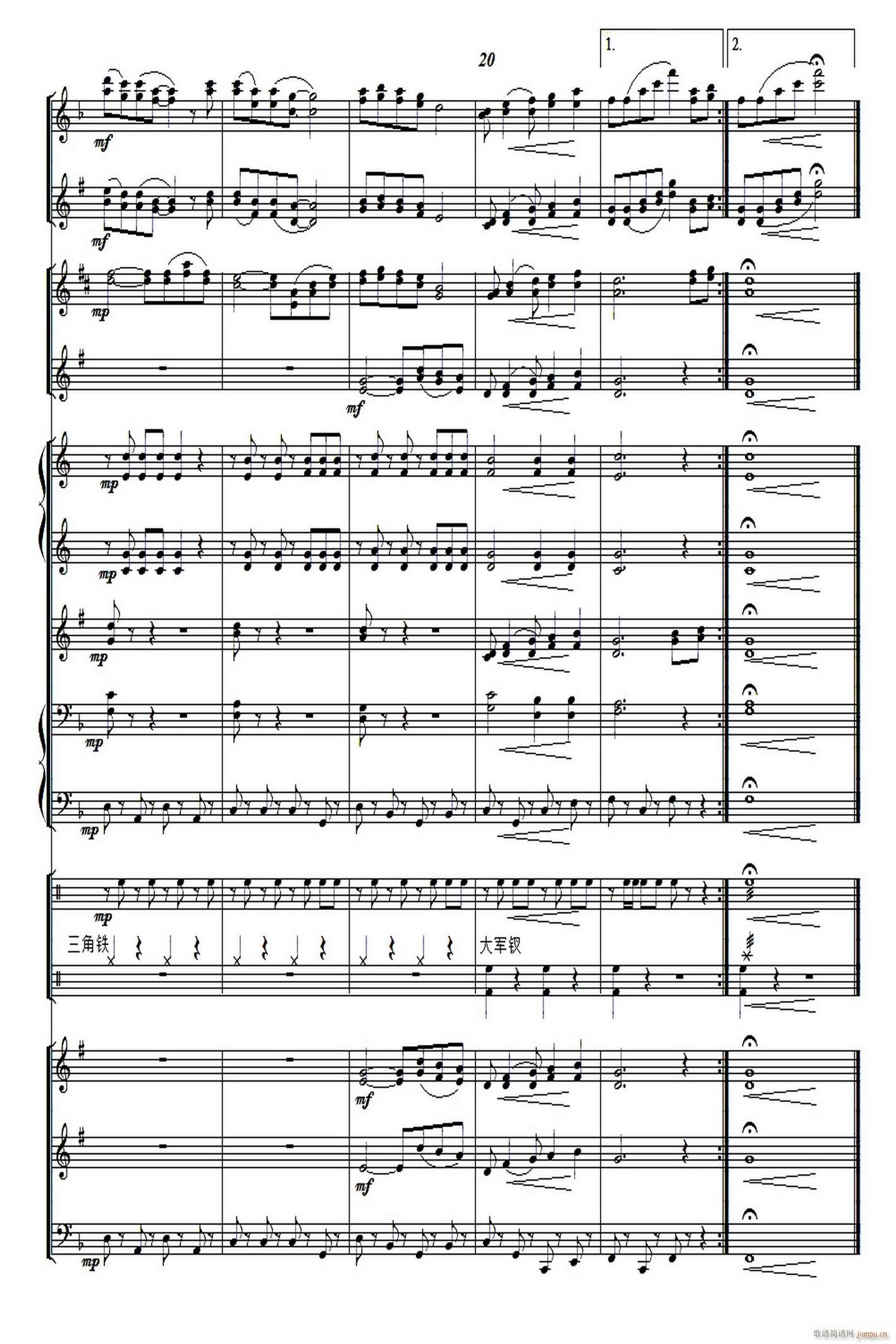 ���ˎZ֮�� ܊��(l�� ) 4(���V)1