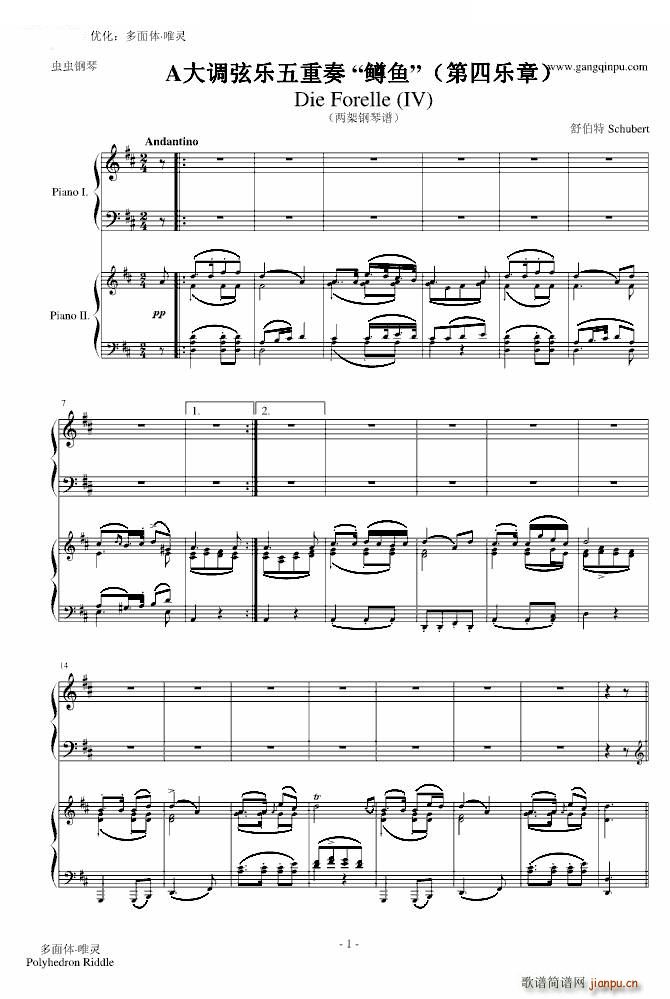 A���{�Ҙ�(l�� )������ �V�~(y��) ���Ę�(l�� )�� �ɼ�(����V)1