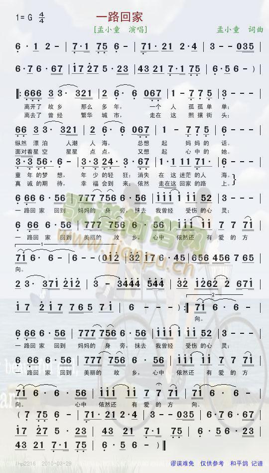 һ·�ؼ�(���ָ��V)1