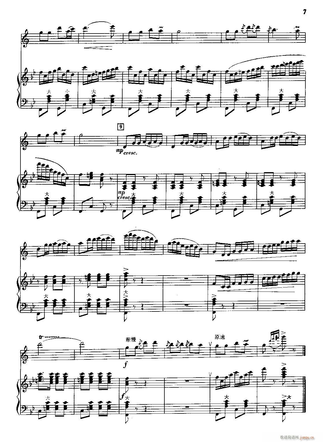 �t̫�(y��ng)�լ�կ �λɹܪ�����(�λɹ��V)6