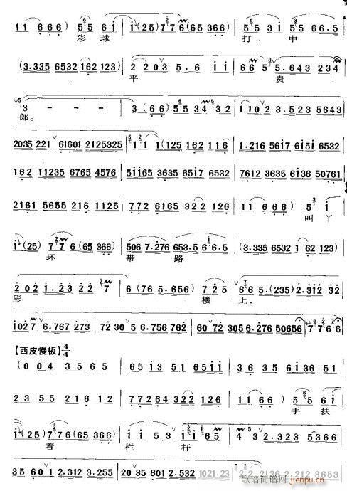 ��y�����C��-����(�������V)3