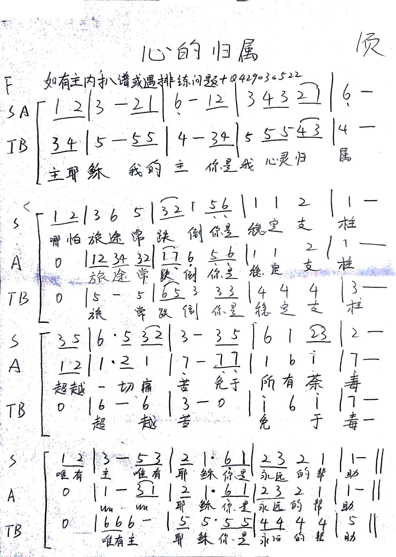 �ĵĚw�� �ϳ��V(�ϳ��V)1