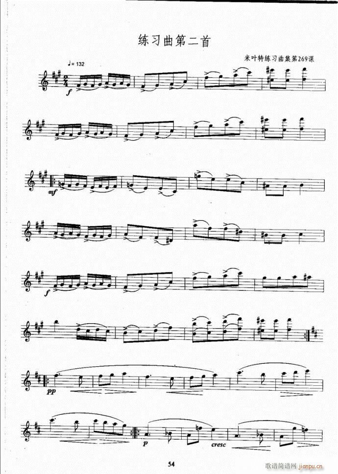 �_��˹�����̳�41-80(ʮ�ּ�����)14