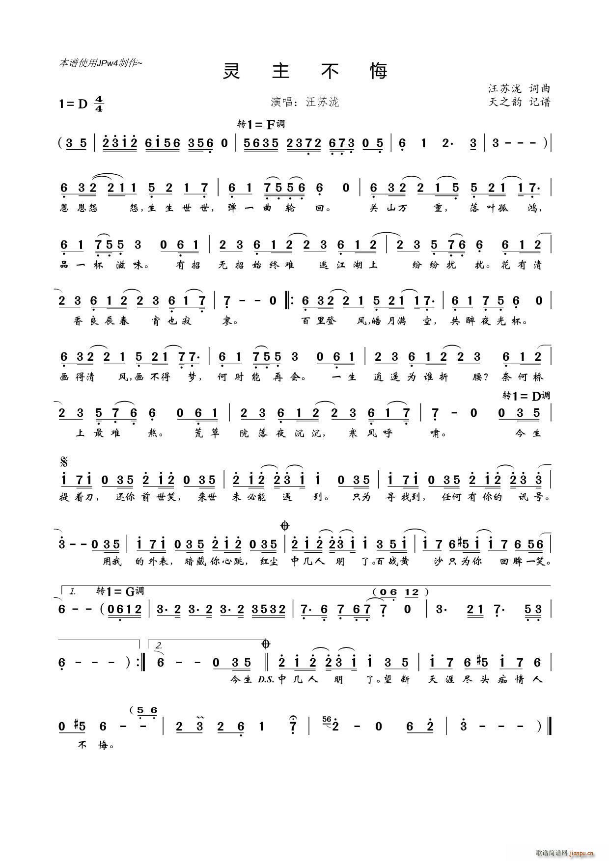 �`������(���ָ��V)1