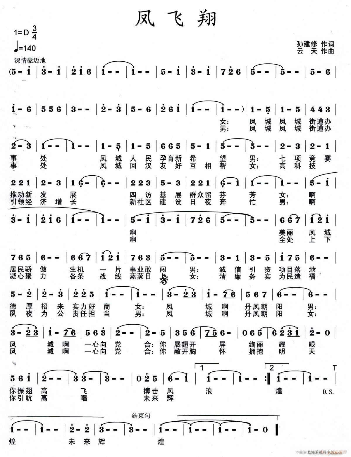 �P�w��(���ָ��V)1